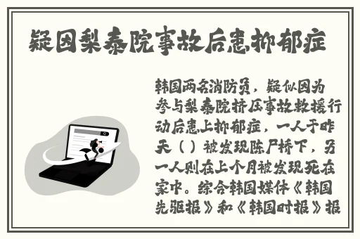 父母儿女大联欢老狼