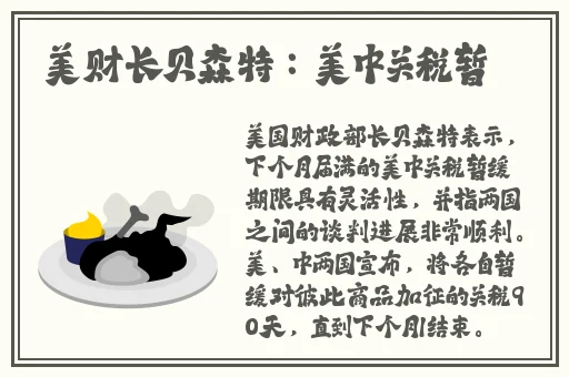 色播榴莲视频下载