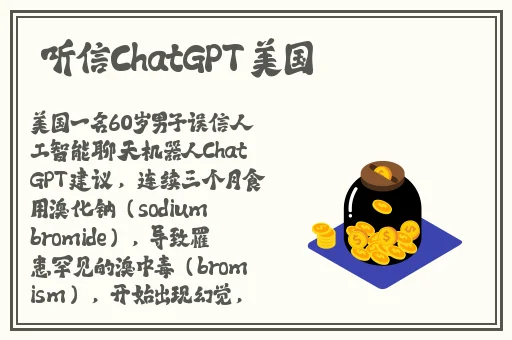 迈开腿让我尝尝你的扇贝肉