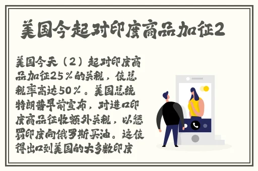 月光视频在线观看免费版