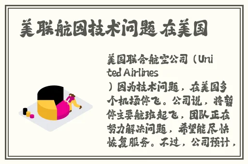 色愁愁久久久影